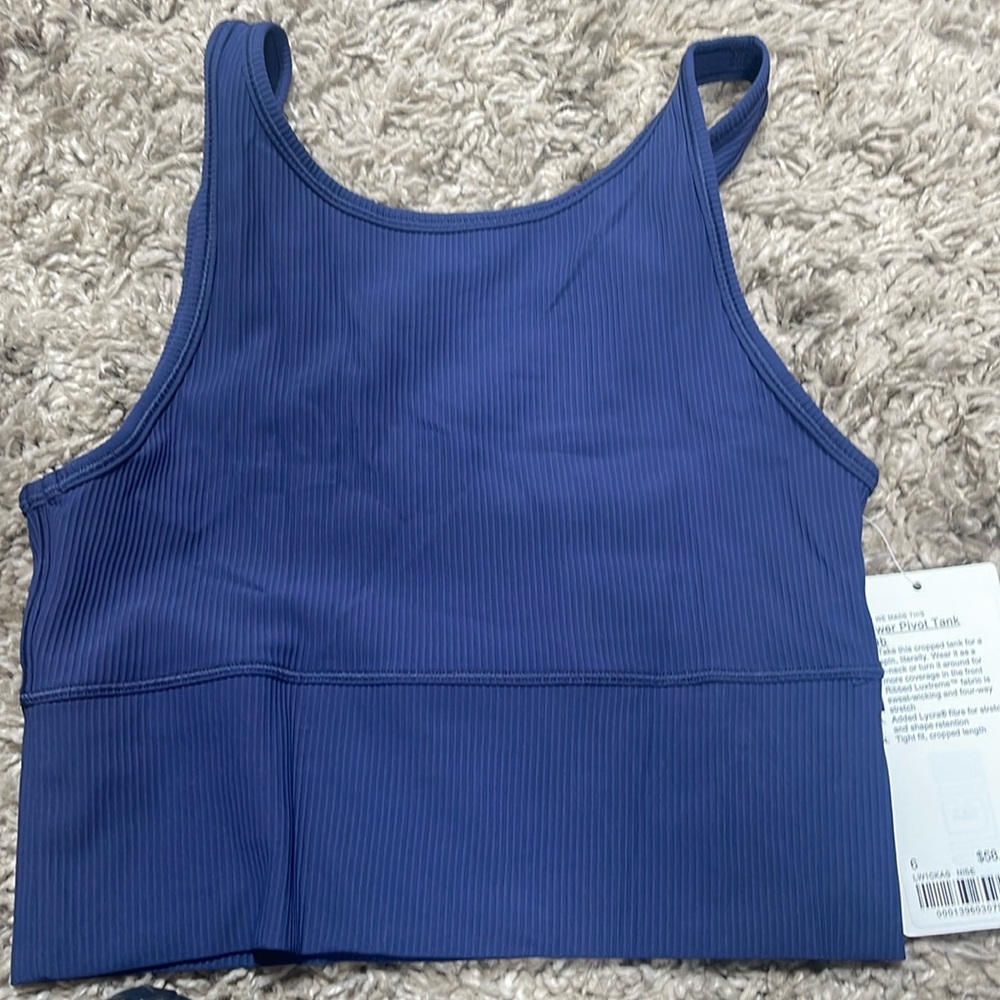 Lulu power pivot ribbed tank *reversible*
